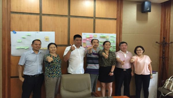 集團(tuán)高管召開思想交流懇談工作會(huì)議
